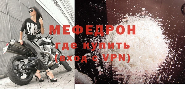 марки nbome Инсар