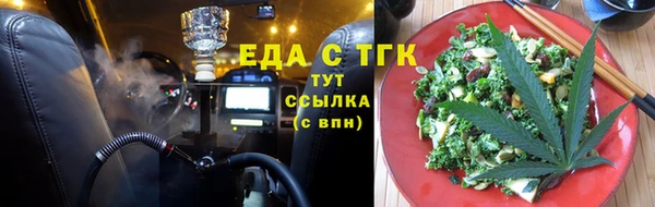 МДМА Белоозёрский