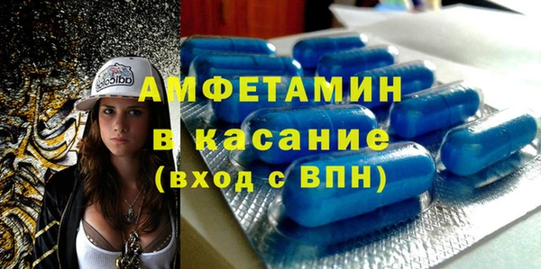 COCAINE Иннополис