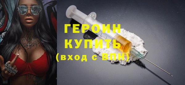 МДМА Белоозёрский