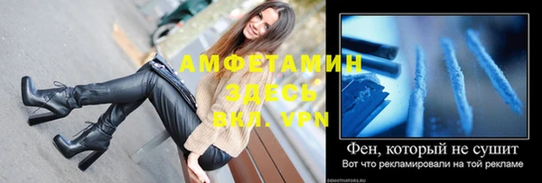 крисы Беломорск