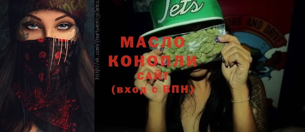 крисы Беломорск