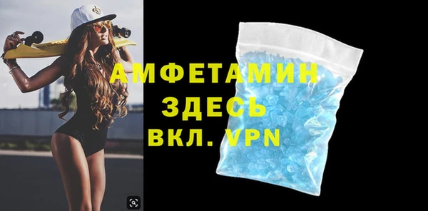 крисы Беломорск