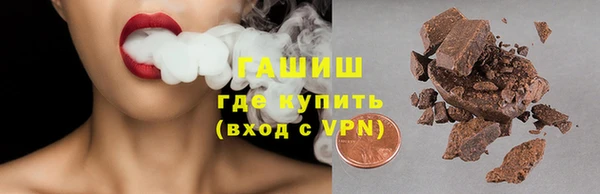 крисы Беломорск