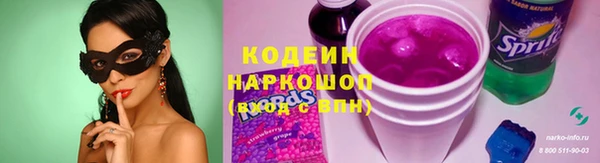 МДМА Белоозёрский