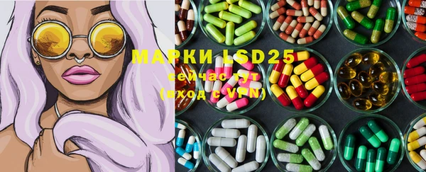 тгк Касимов