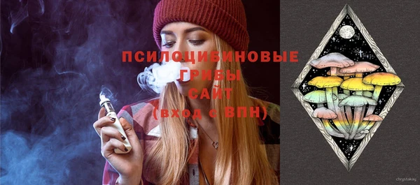 МДМА Белоозёрский