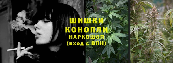 крисы Беломорск