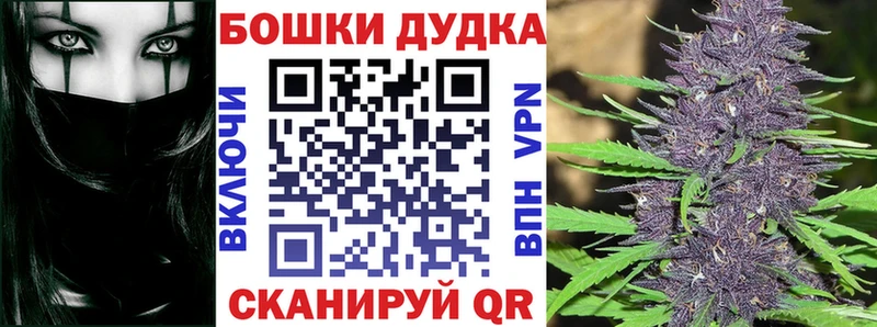 МАРИХУАНА Ganja  цены   Светлогорск 